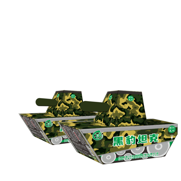 Black Panther Tank