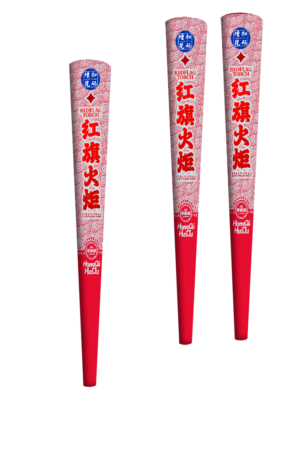 Red Flag Torch