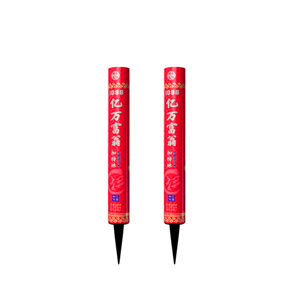 Gatling - 图片 2