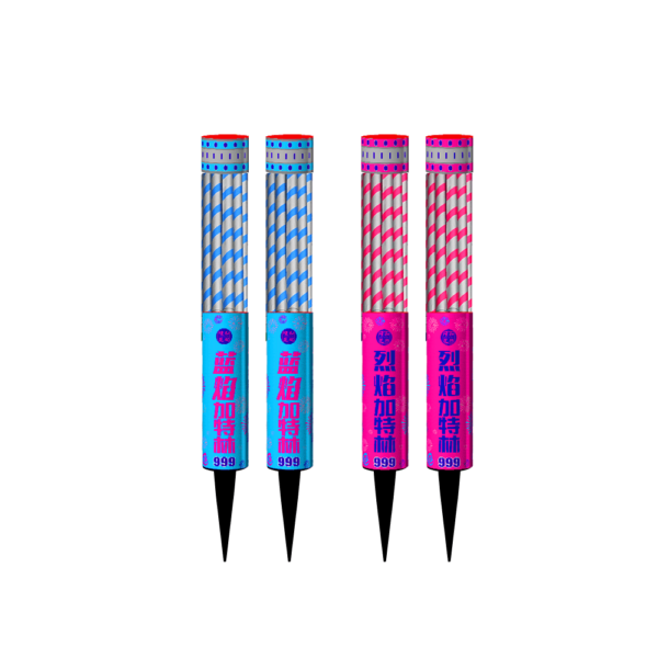 Gatling - 图片 3