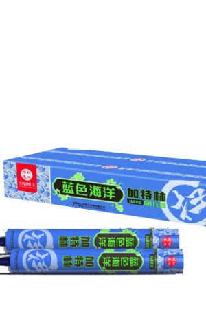 Blue Gatling