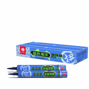 Blue Ocean Gatling